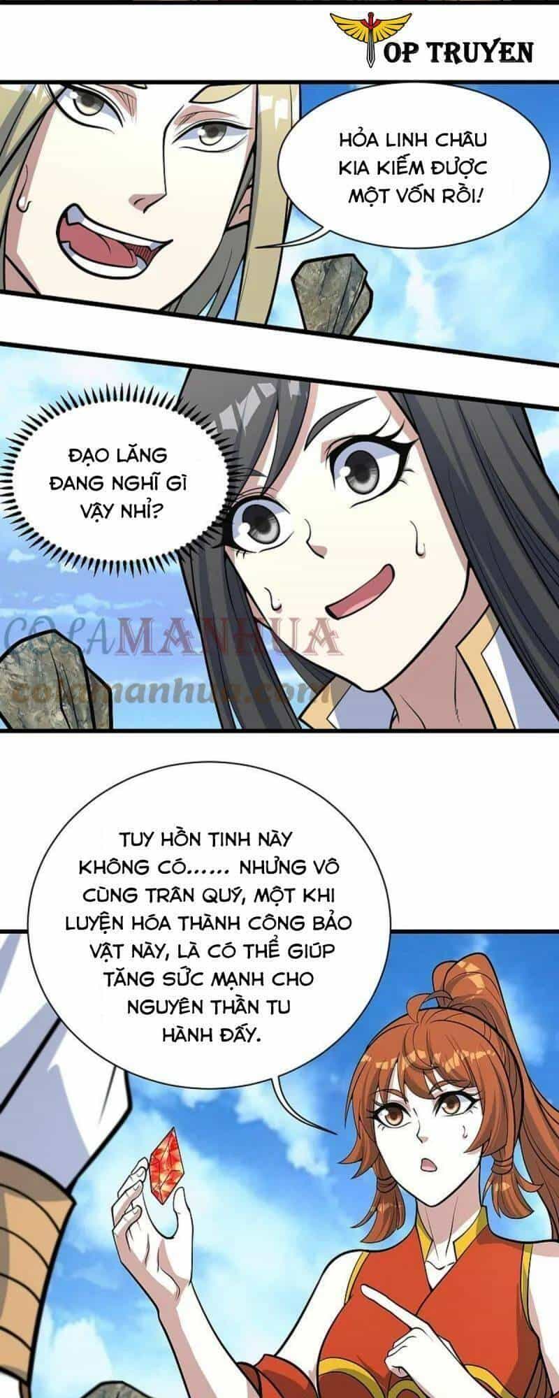 Cái Thế Đế Tôn - Chương 340 - ảnh 3