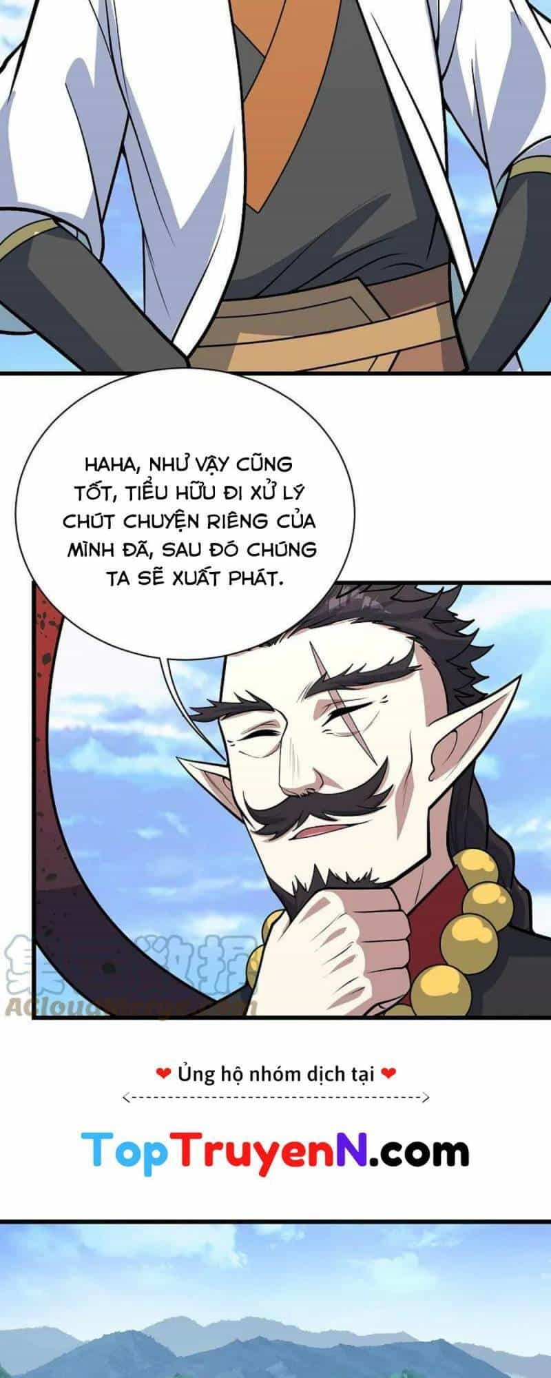 Cái Thế Đế Tôn - Chương 341 - ảnh 3