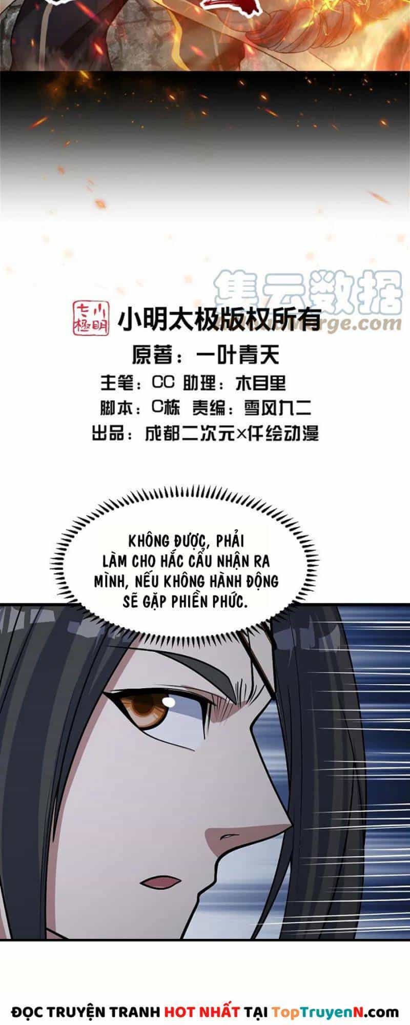 Cái Thế Đế Tôn - Chương 345 - ảnh 2