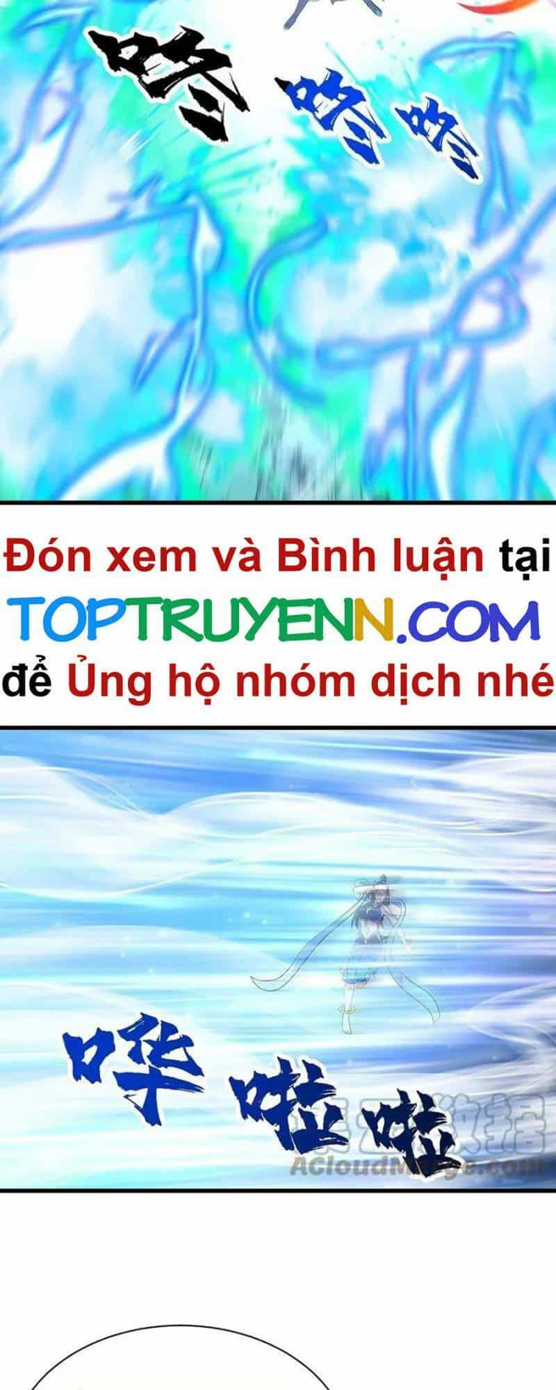 Cái Thế Đế Tôn - Chương 347 - ảnh 10