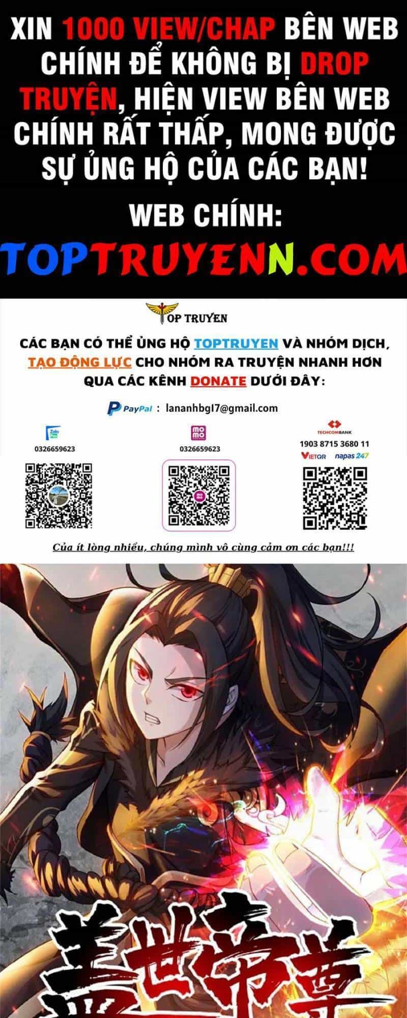 Cái Thế Đế Tôn - Chương 349 - ảnh 1