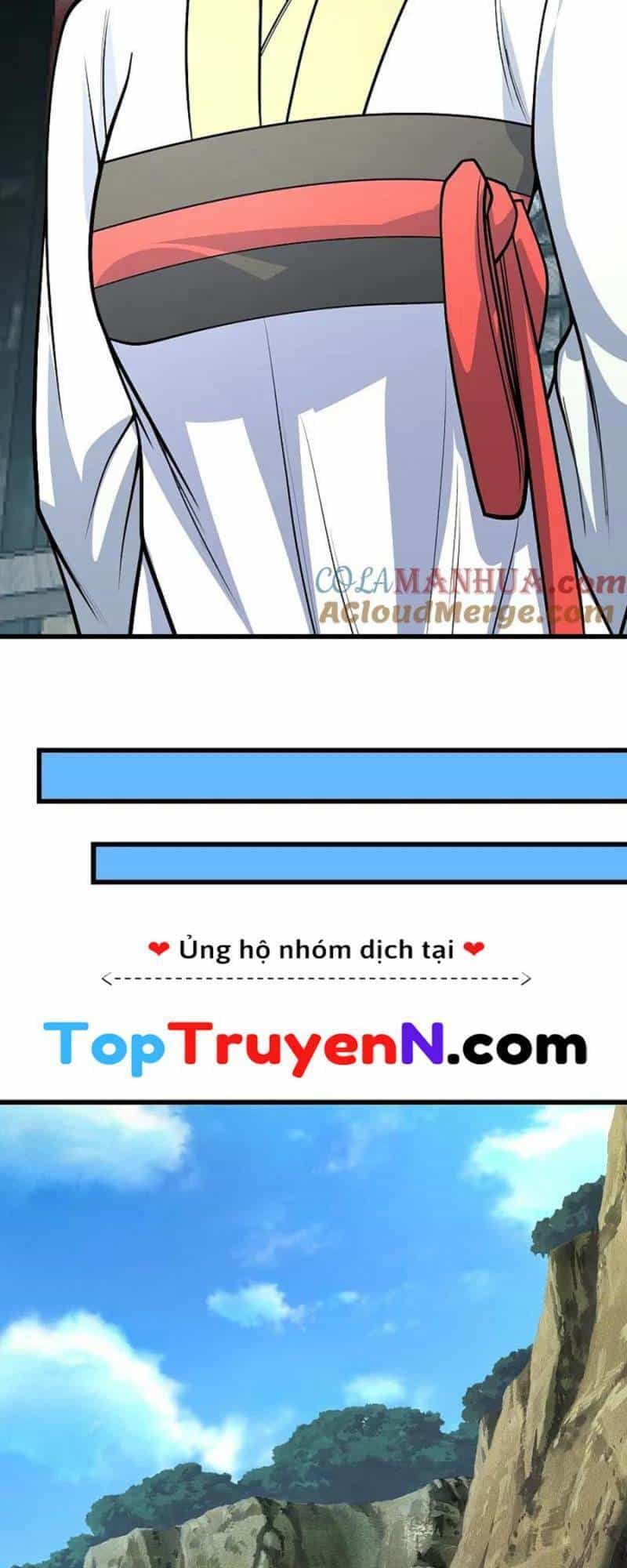 Cái Thế Đế Tôn - Chương 349 - ảnh 16