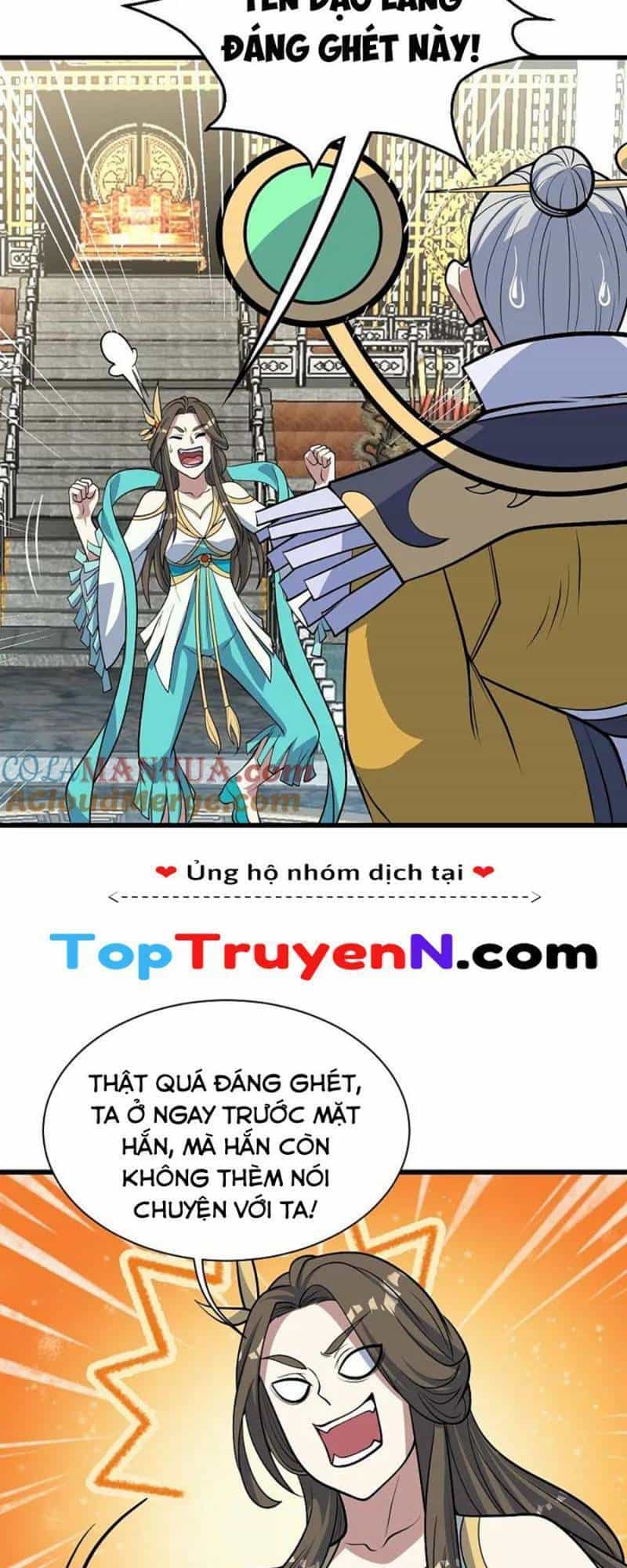 Cái Thế Đế Tôn - Chương 349 - ảnh 9