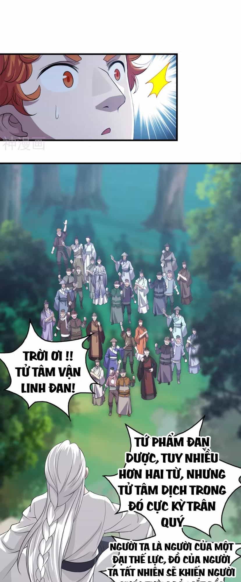 Cái Thế Đế Tôn - Chương 34 - ảnh 13