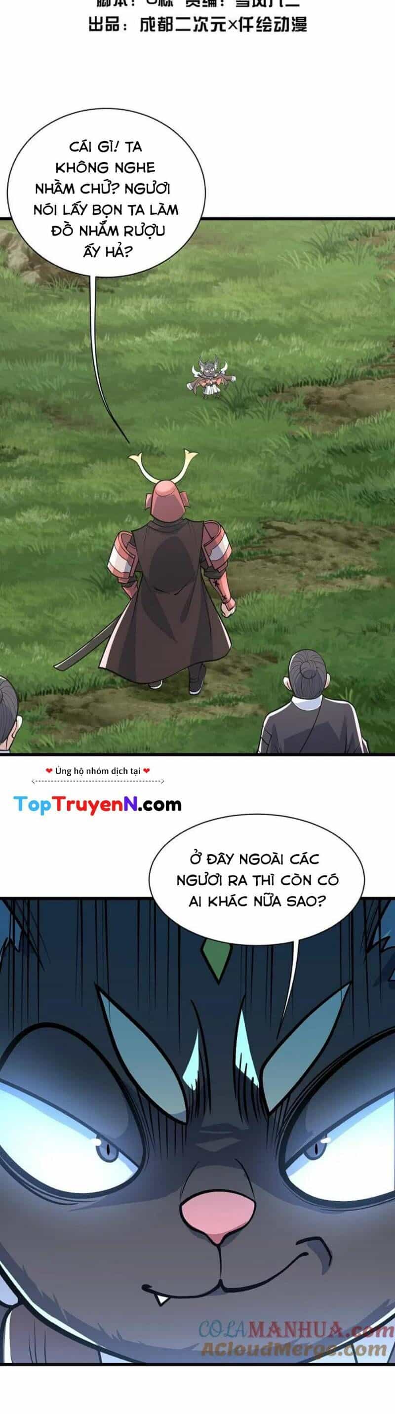 Cái Thế Đế Tôn - Chương 351 - ảnh 2