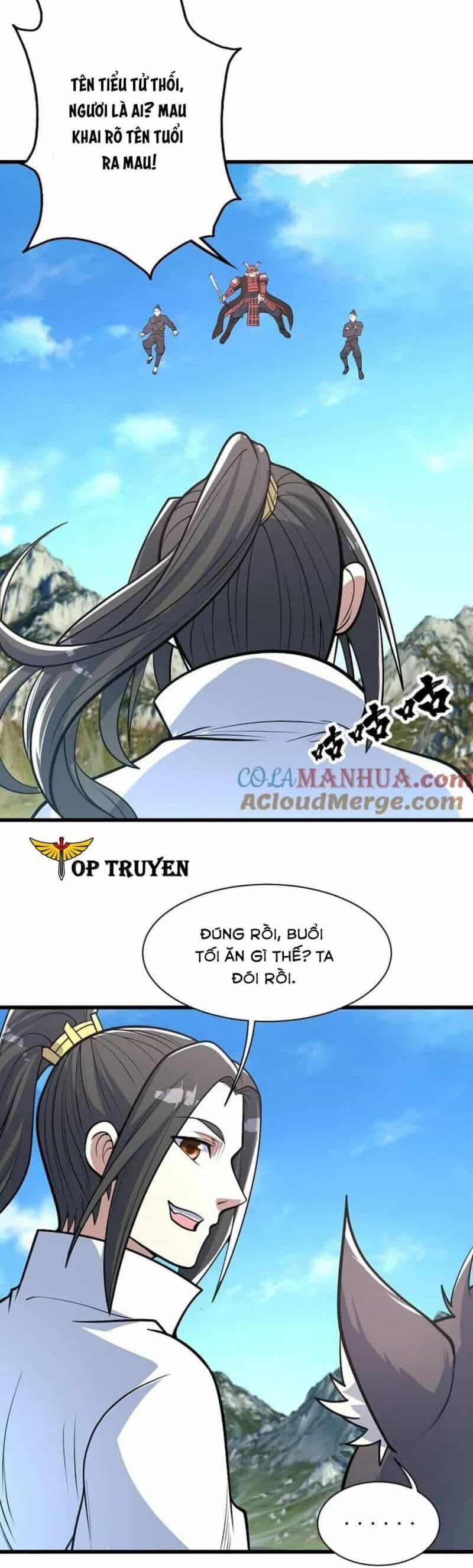 Cái Thế Đế Tôn - Chương 351 - ảnh 9