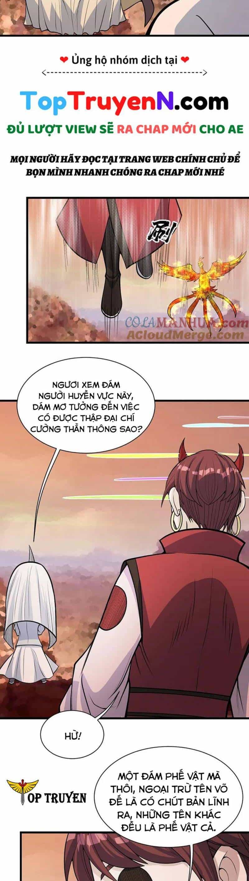 Cái Thế Đế Tôn - Chương 355 - ảnh 10