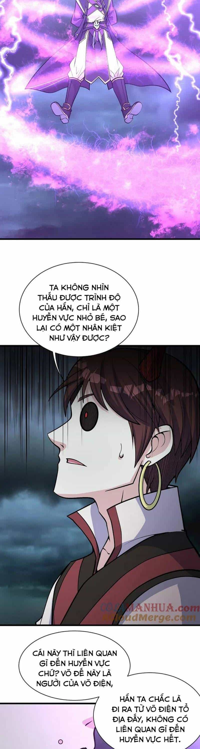 Cái Thế Đế Tôn - Chương 355 - ảnh 3