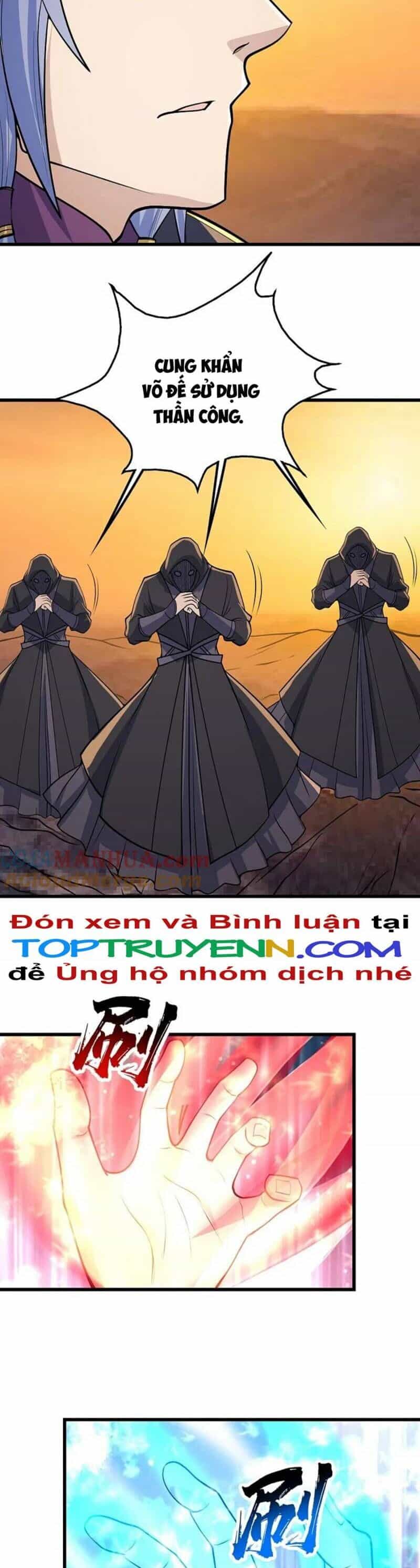 Cái Thế Đế Tôn - Chương 356 - ảnh 4