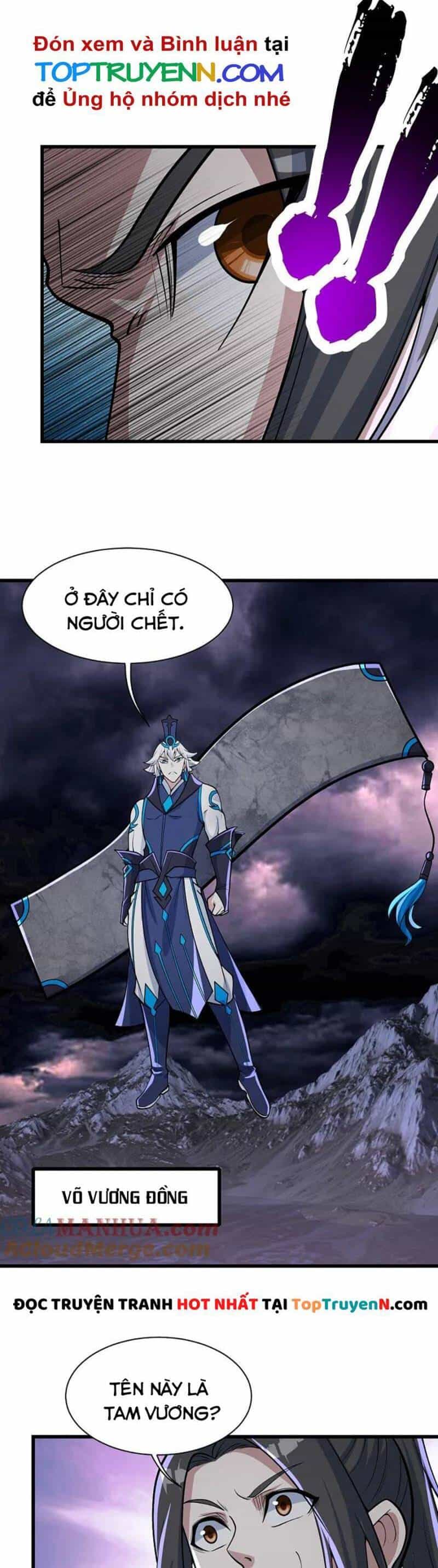 Cái Thế Đế Tôn - Chương 357 - ảnh 10