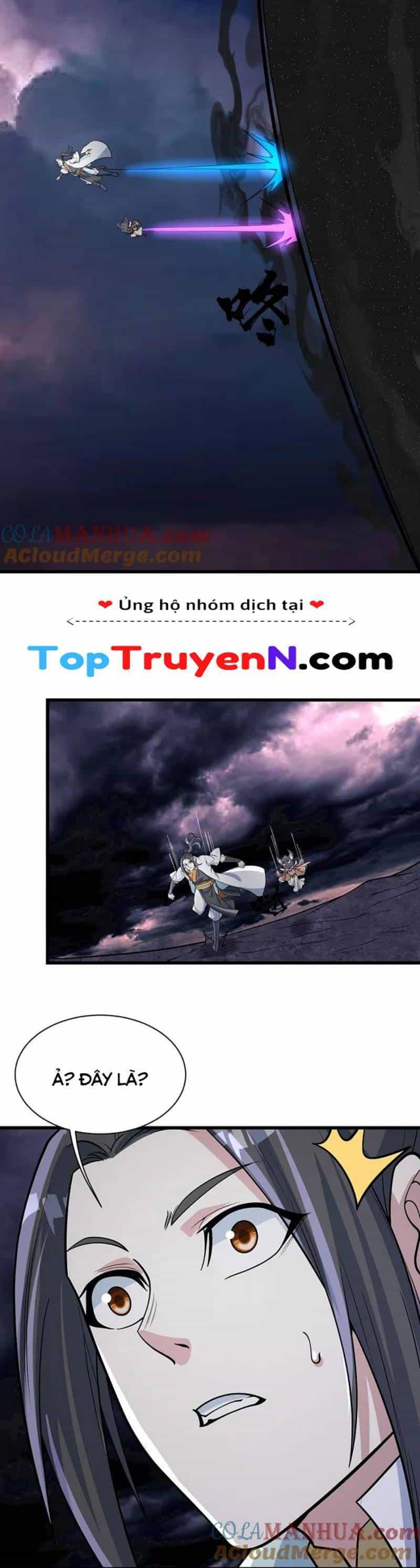 Cái Thế Đế Tôn - Chương 357 - ảnh 5