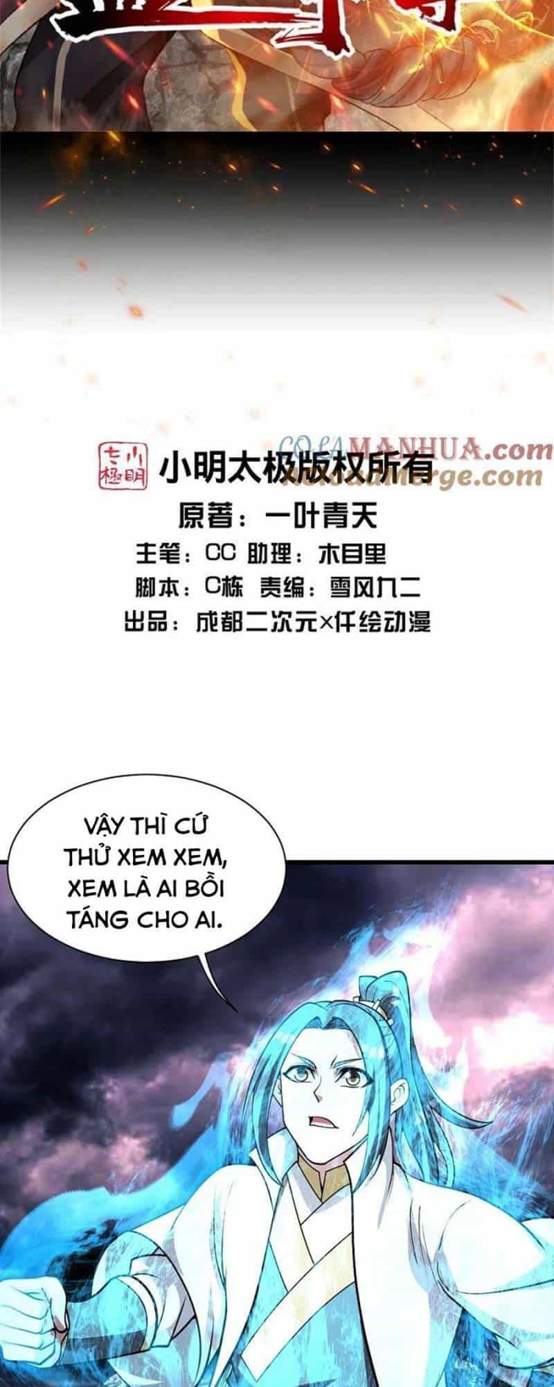 Cái Thế Đế Tôn - Chương 358 - ảnh 2