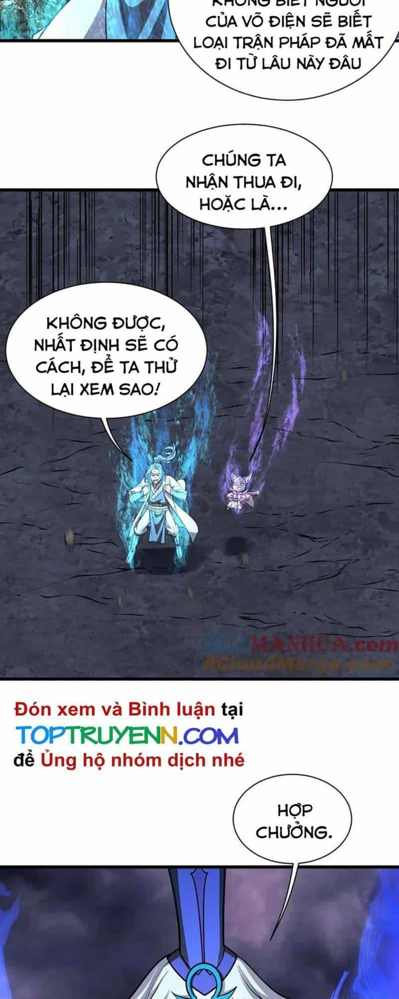 Cái Thế Đế Tôn - Chương 358 - ảnh 9
