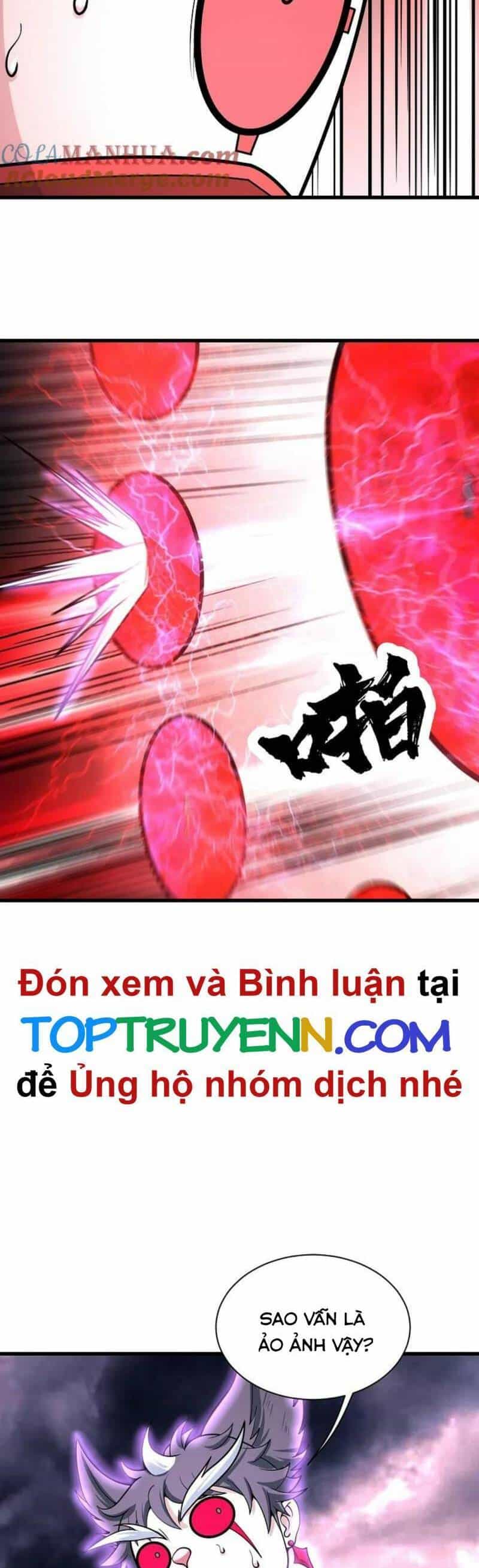 Cái Thế Đế Tôn - Chương 362 - ảnh 6