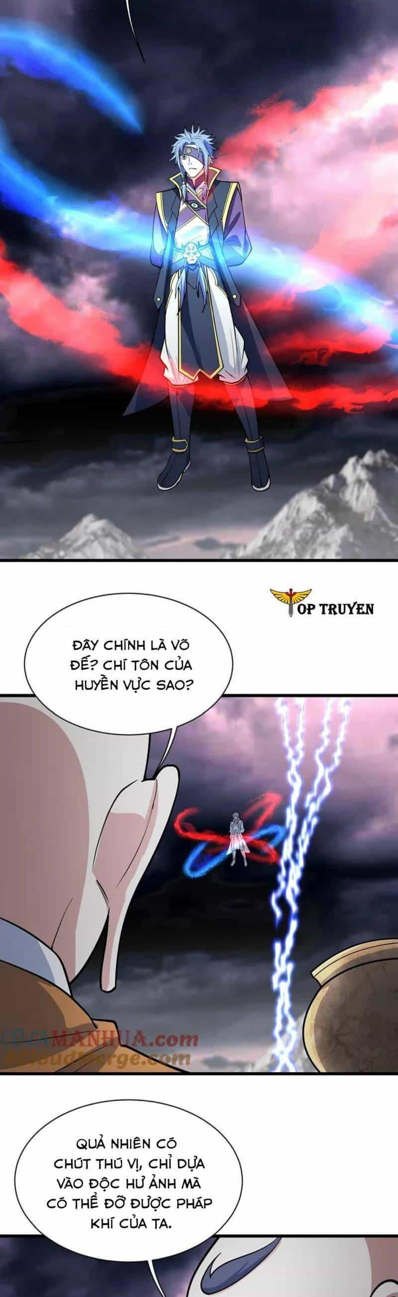 Cái Thế Đế Tôn - Chương 363 - ảnh 14