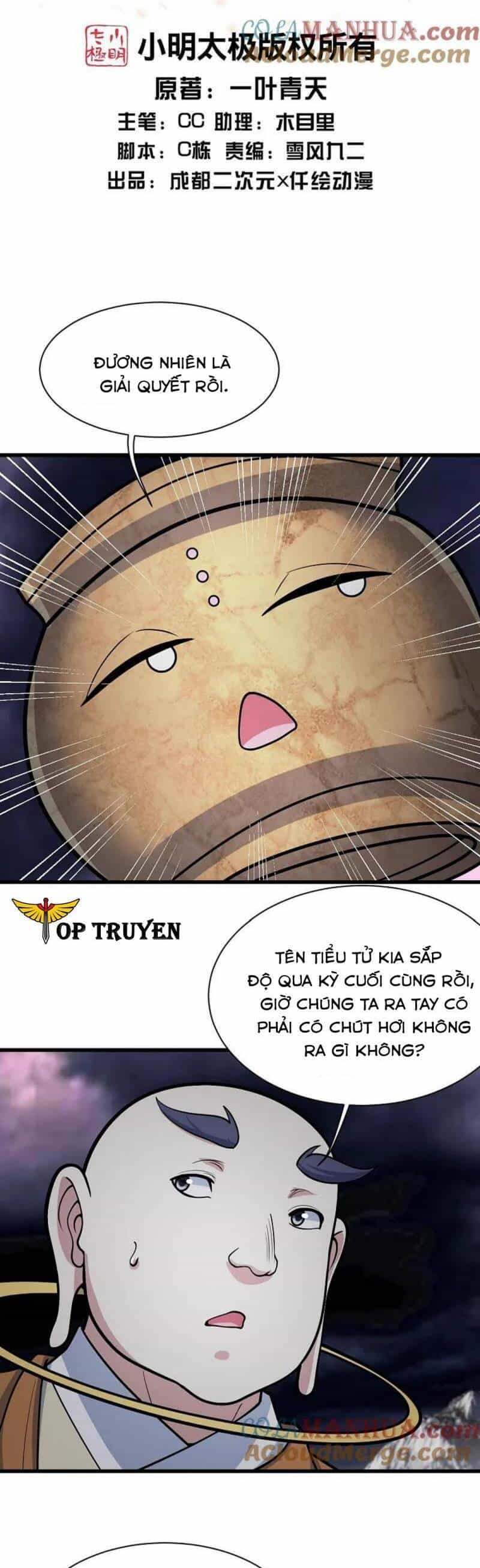 Cái Thế Đế Tôn - Chương 363 - ảnh 2