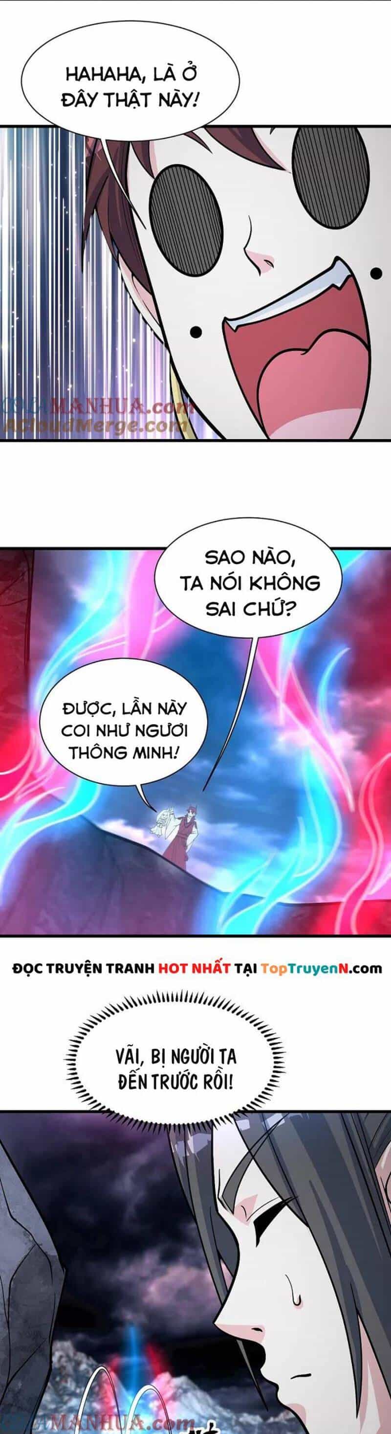 Cái Thế Đế Tôn - Chương 366 - ảnh 13