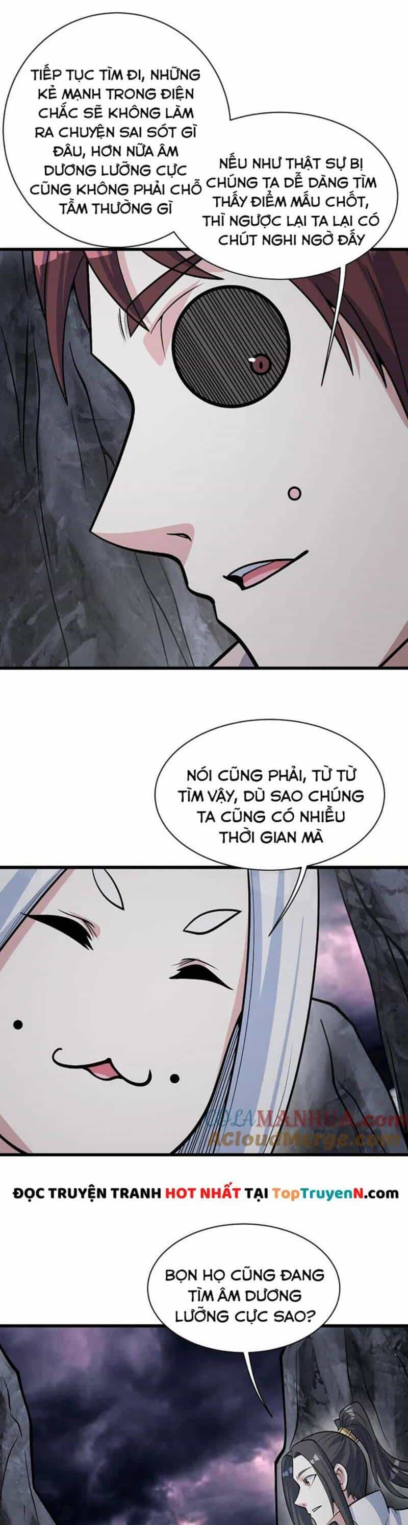 Cái Thế Đế Tôn - Chương 366 - ảnh 2