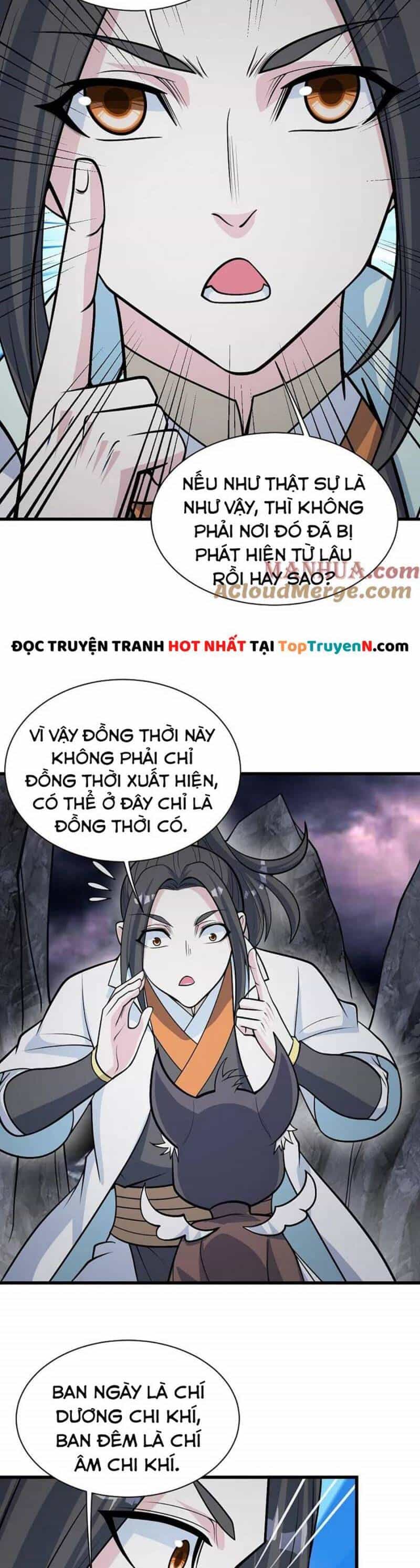 Cái Thế Đế Tôn - Chương 366 - ảnh 7