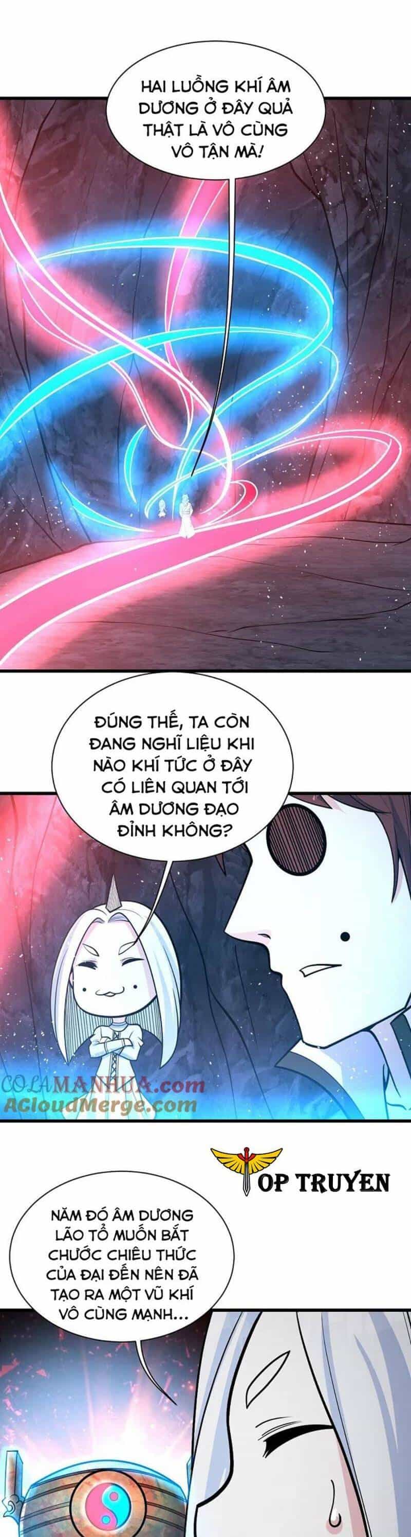 Cái Thế Đế Tôn - Chương 367 - ảnh 2
