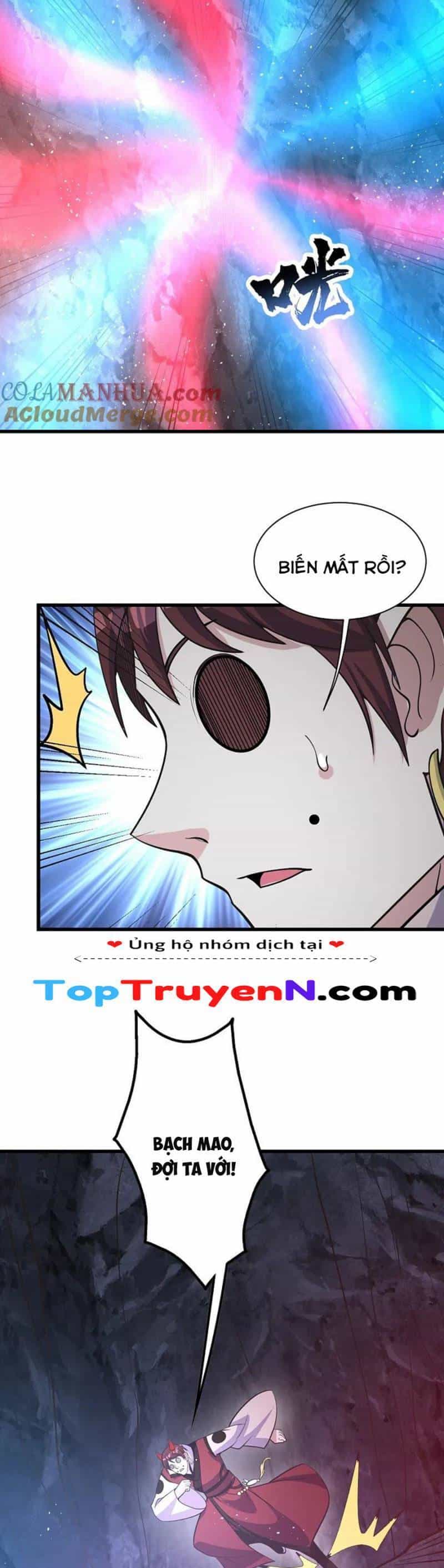 Cái Thế Đế Tôn - Chương 367 - ảnh 9