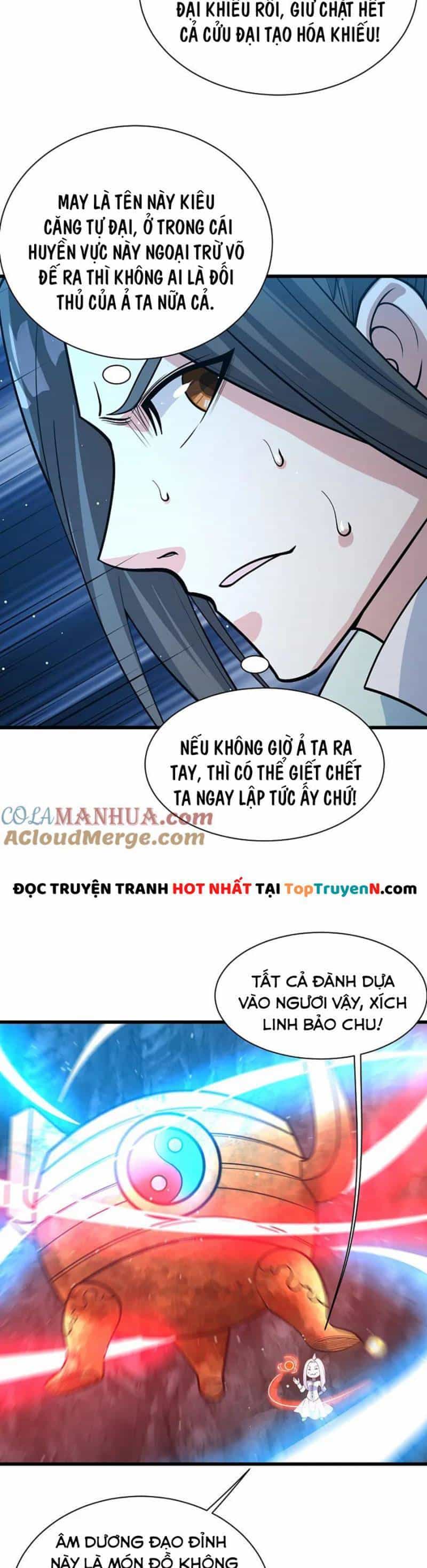 Cái Thế Đế Tôn - Chương 368 - ảnh 13