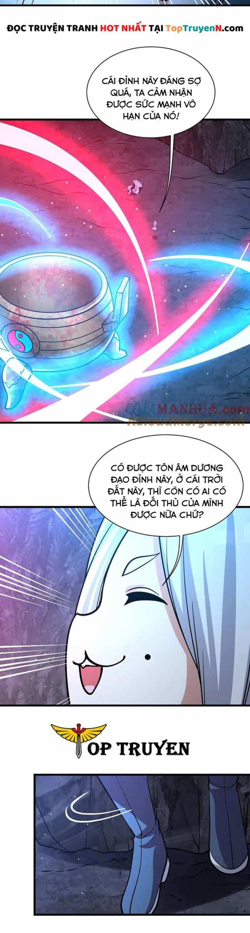 Cái Thế Đế Tôn - Chương 368 - ảnh 3