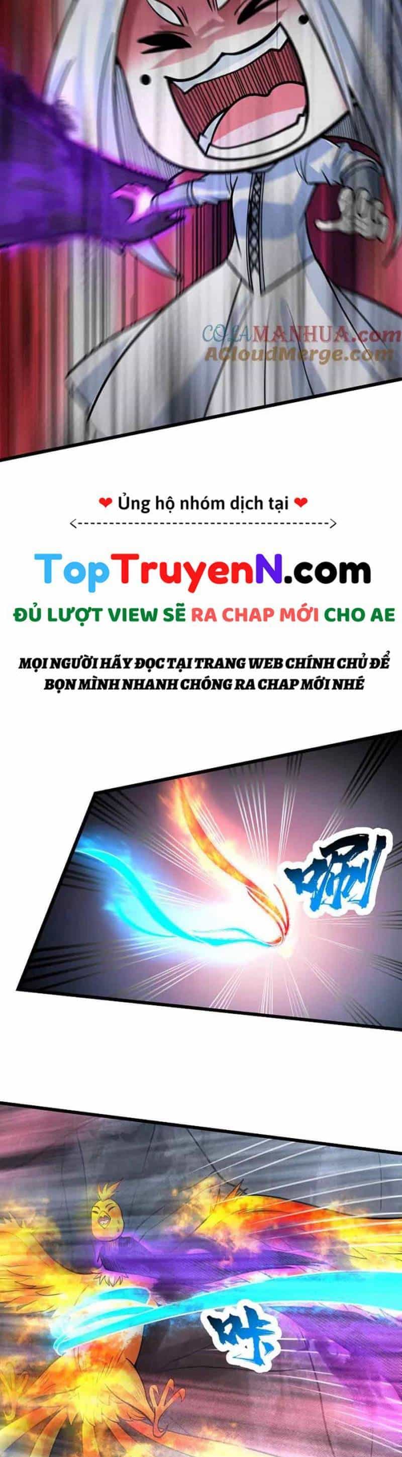 Cái Thế Đế Tôn - Chương 371 - ảnh 9