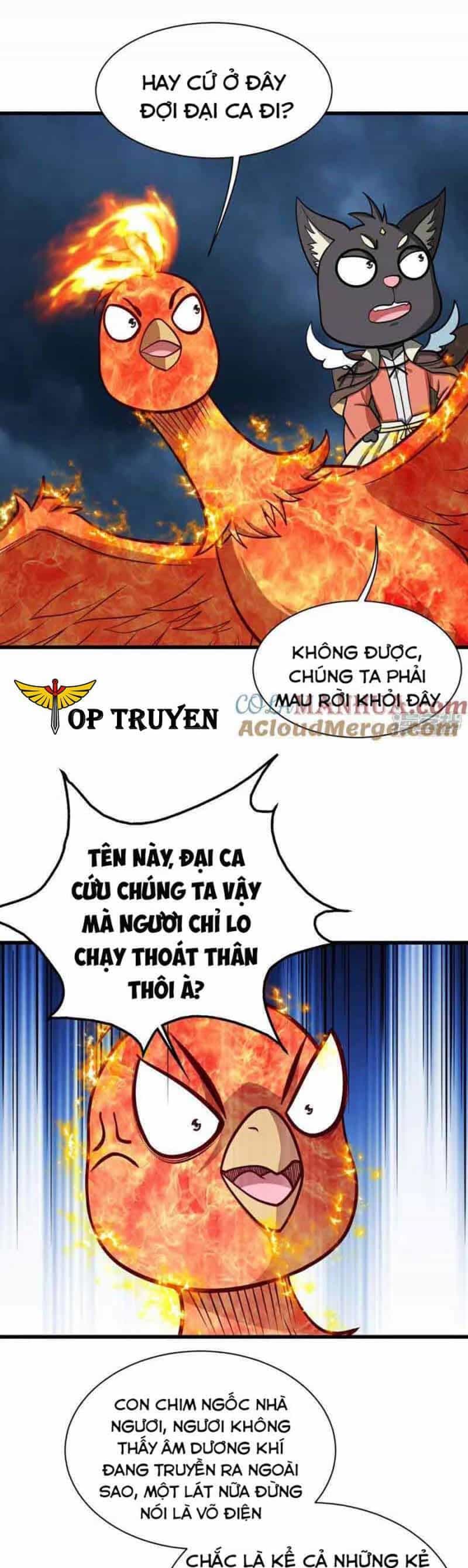 Cái Thế Đế Tôn - Chương 373 - ảnh 7