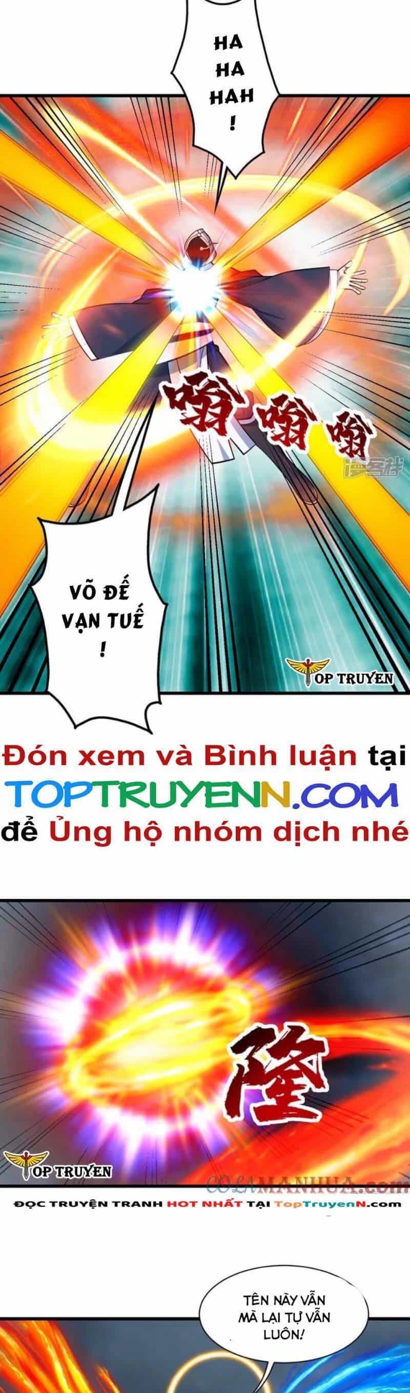 Cái Thế Đế Tôn - Chương 374 - ảnh 11