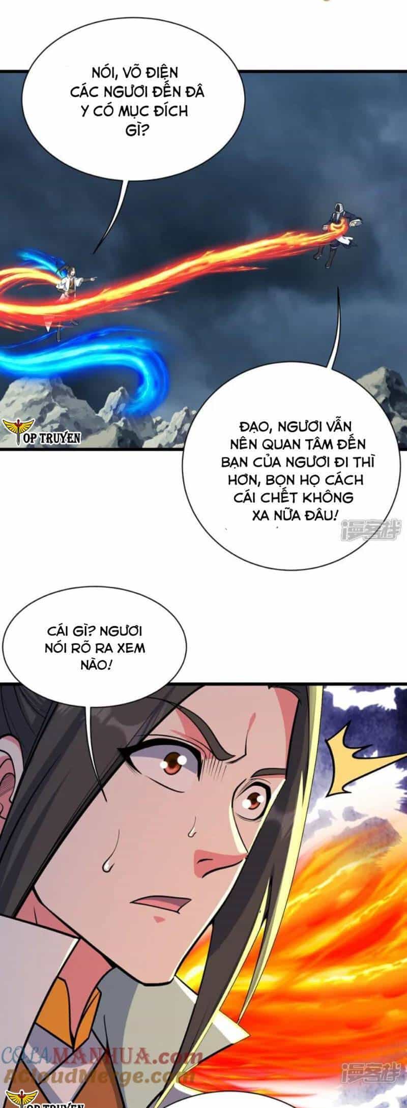 Cái Thế Đế Tôn - Chương 374 - ảnh 8