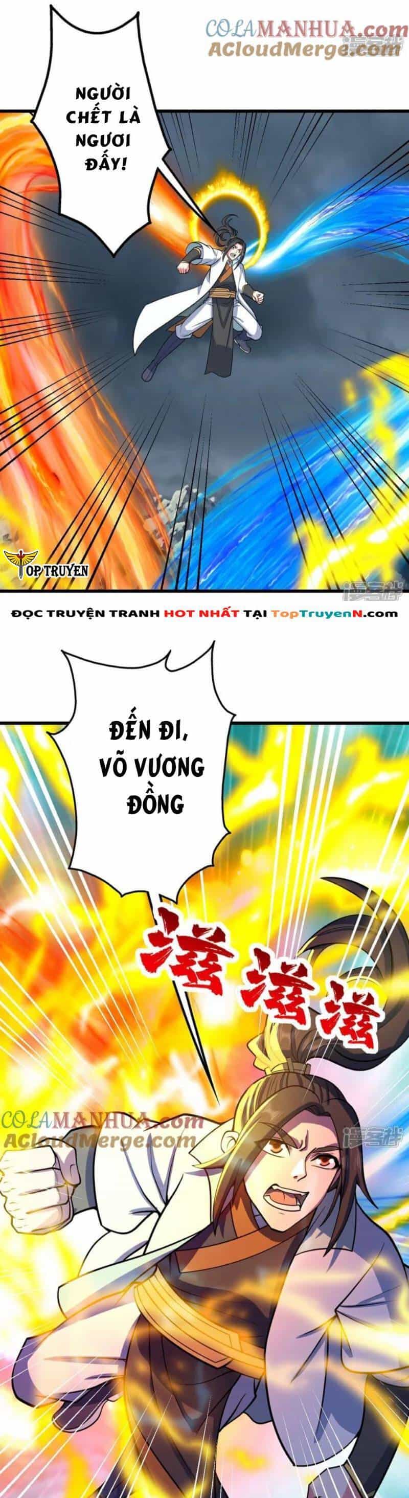 Cái Thế Đế Tôn - Chương 377 - ảnh 7