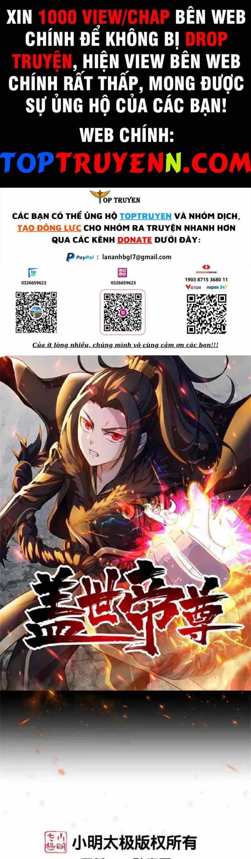 Cái Thế Đế Tôn - Chương 379 - ảnh 1