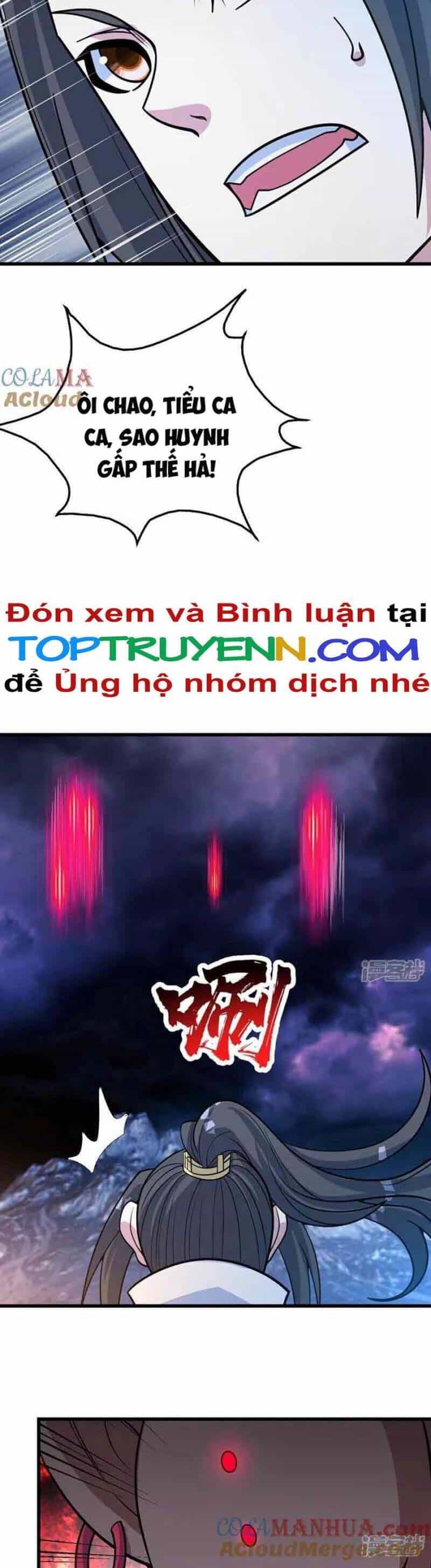 Cái Thế Đế Tôn - Chương 379 - ảnh 14