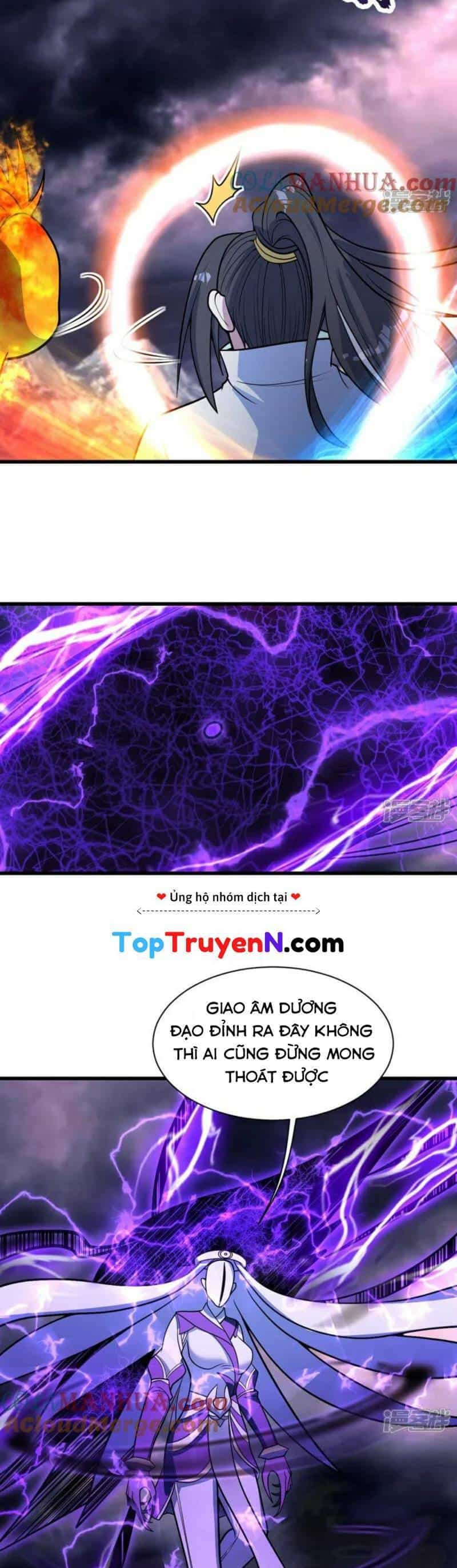 Cái Thế Đế Tôn - Chương 380 - ảnh 8