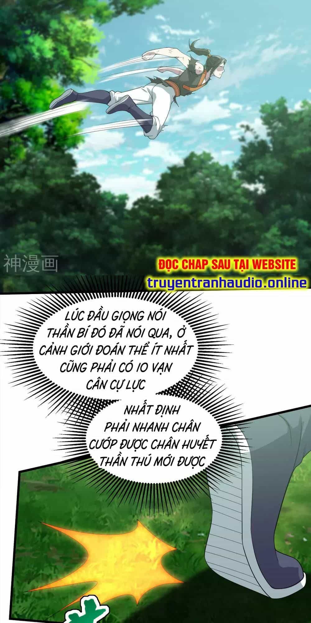 Cái Thế Đế Tôn - Chương 37 - ảnh 11