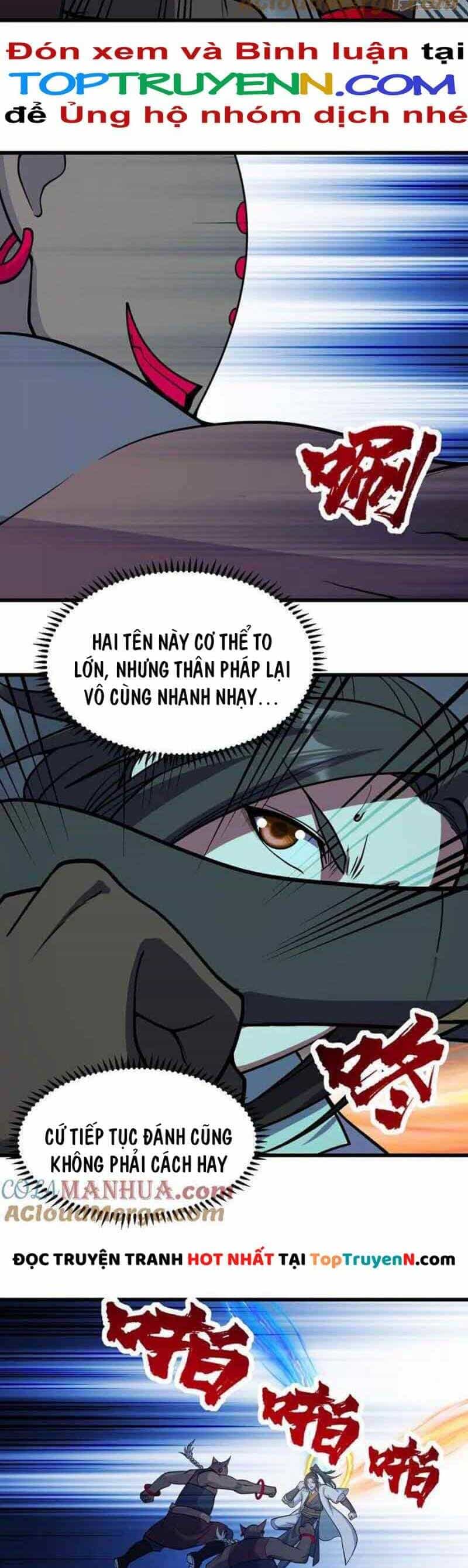 Cái Thế Đế Tôn - Chương 386 - ảnh 3