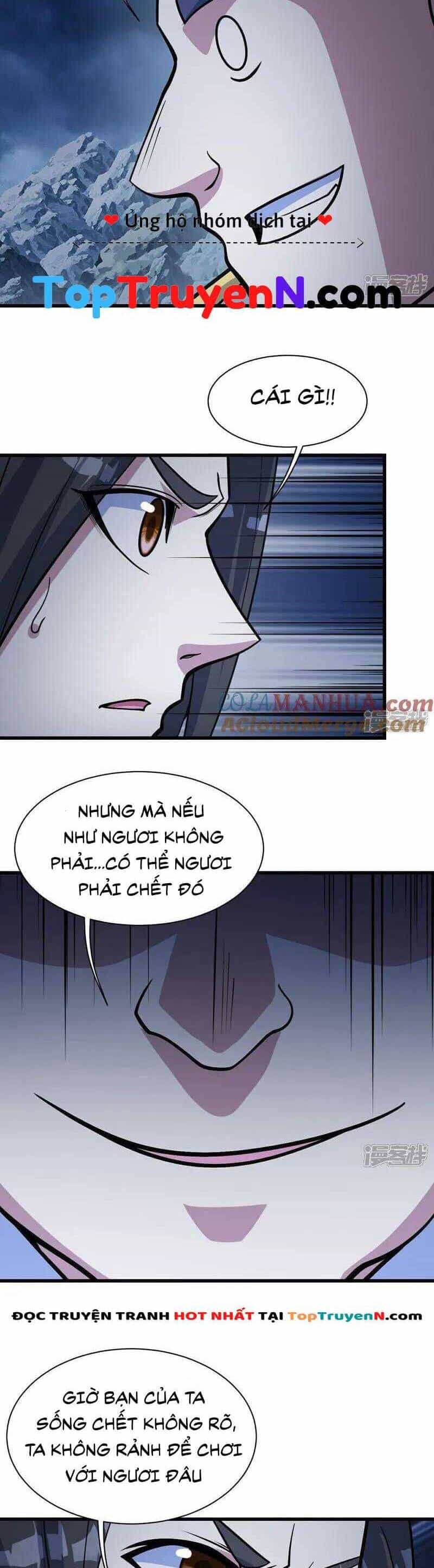 Cái Thế Đế Tôn - Chương 389 - ảnh 5