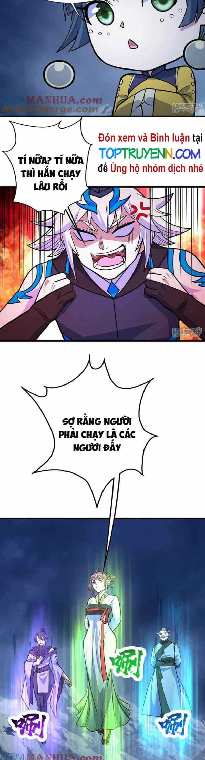 Cái Thế Đế Tôn - Chương 392 - ảnh 7