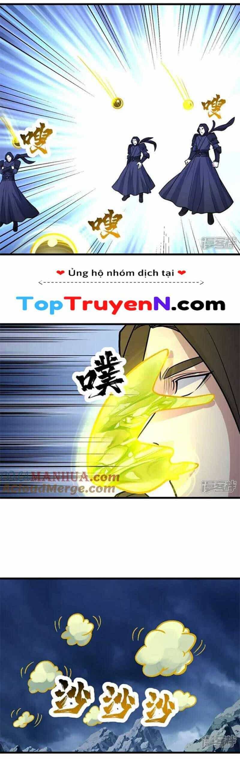 Cái Thế Đế Tôn - Chương 393 - ảnh 3