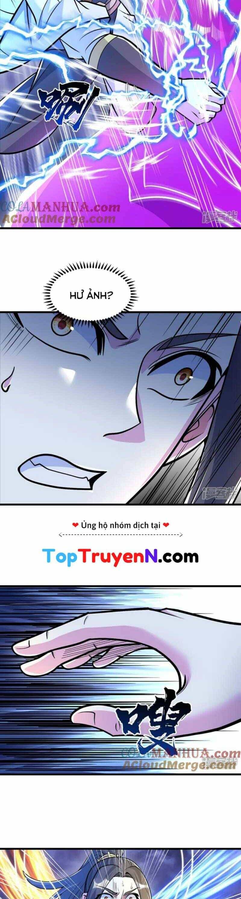 Cái Thế Đế Tôn - Chương 401 - ảnh 12