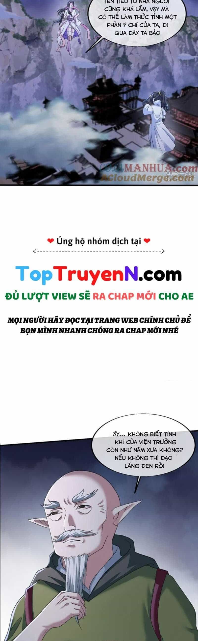 Cái Thế Đế Tôn - Chương 403 - ảnh 12