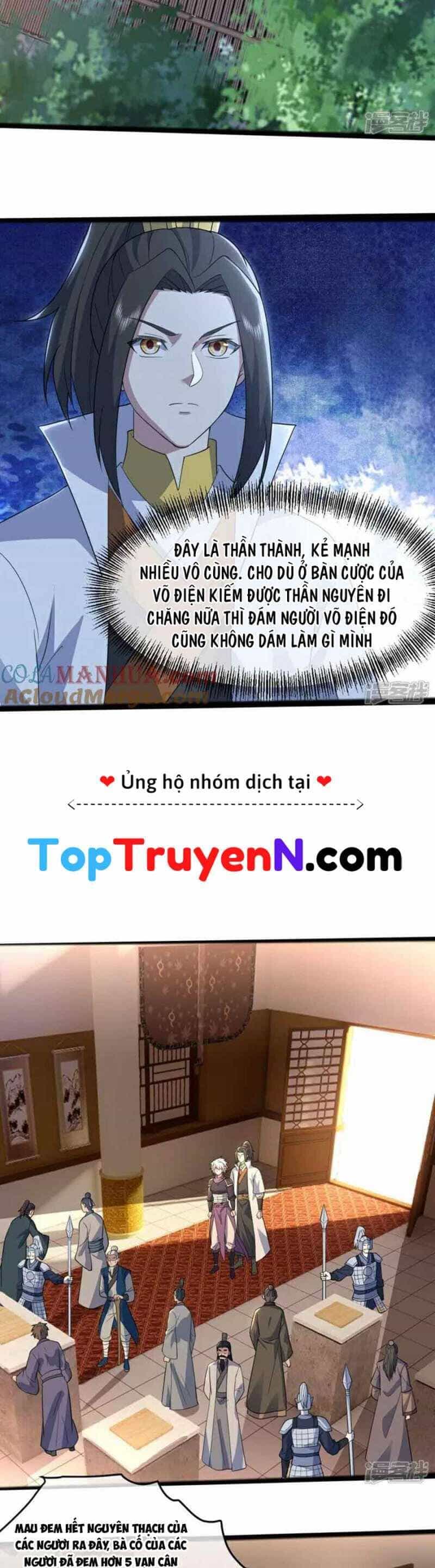 Cái Thế Đế Tôn - Chương 409 - ảnh 9