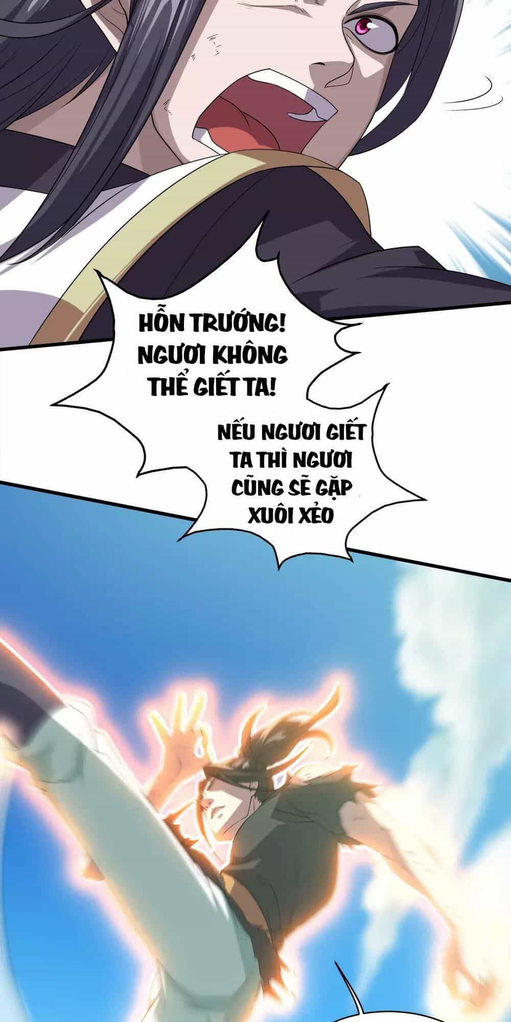 Cái Thế Đế Tôn - Chương 40 - ảnh 20