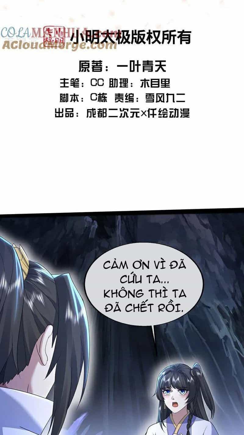 Cái Thế Đế Tôn - Chương 419 - ảnh 2