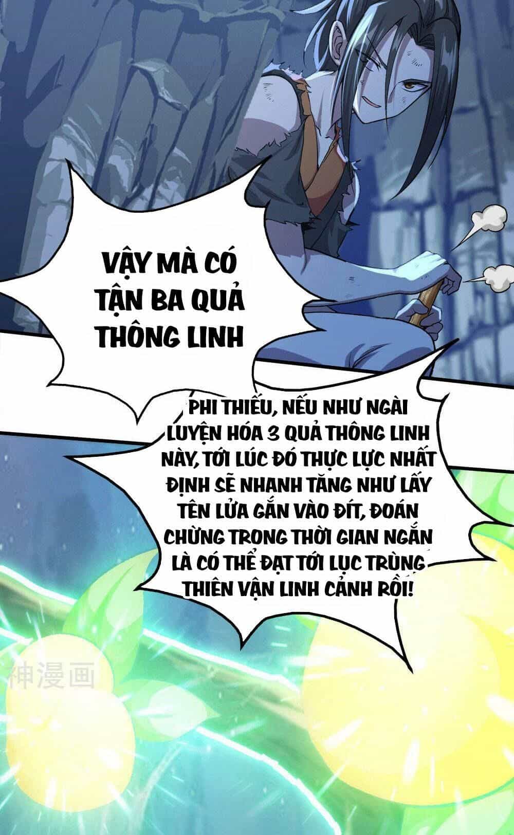 Cái Thế Đế Tôn - Chương 41 - ảnh 20