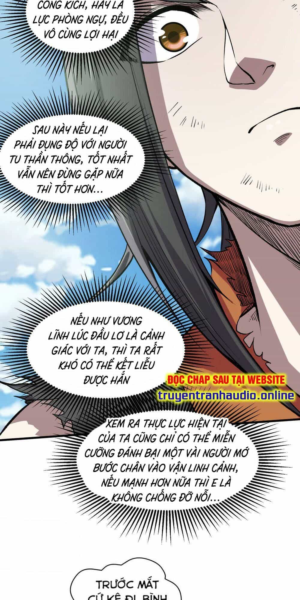 Cái Thế Đế Tôn - Chương 41 - ảnh 4