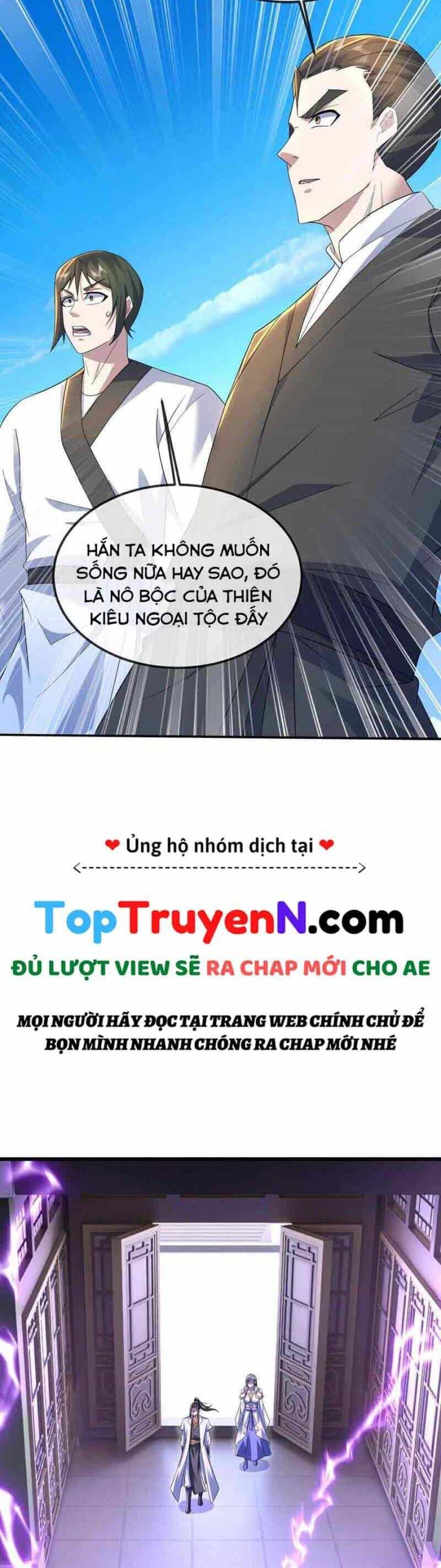 Cái Thế Đế Tôn - Chương 431 - ảnh 18
