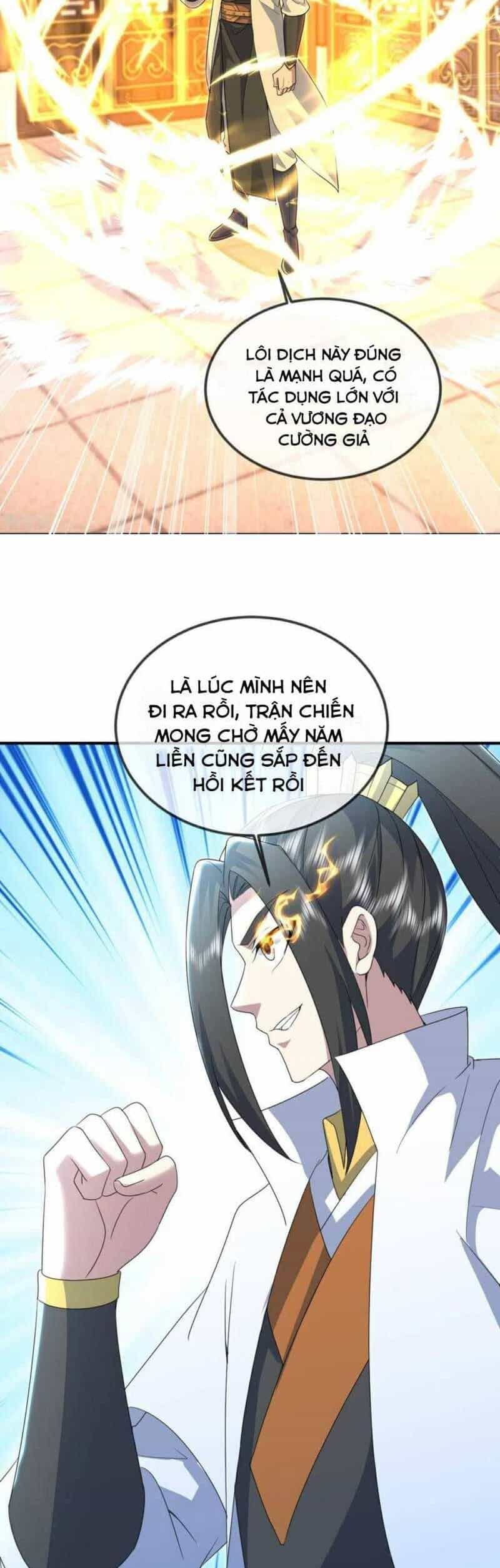 Cái Thế Đế Tôn - Chương 432 - ảnh 24