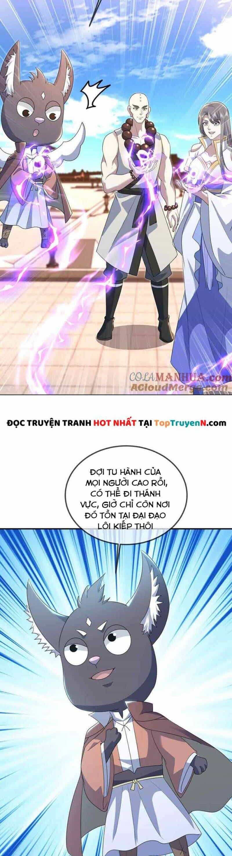 Cái Thế Đế Tôn - Chương 433 - ảnh 7